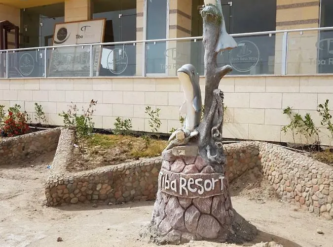 Tiba بيت للعطل *
